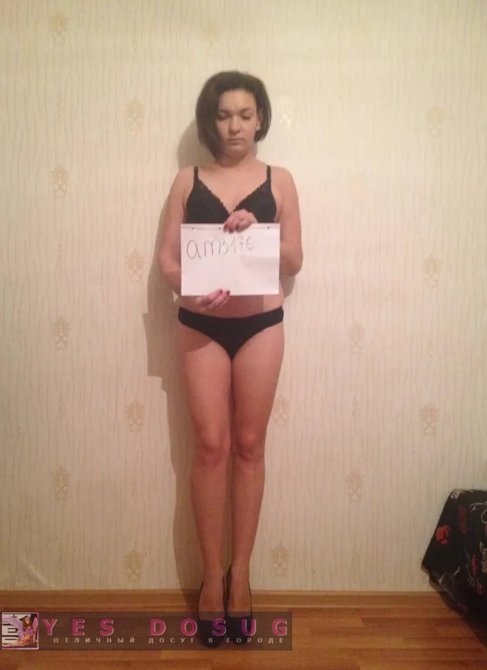 проститутка фея Аня, Рыбинск, +7 (993) 244-1811